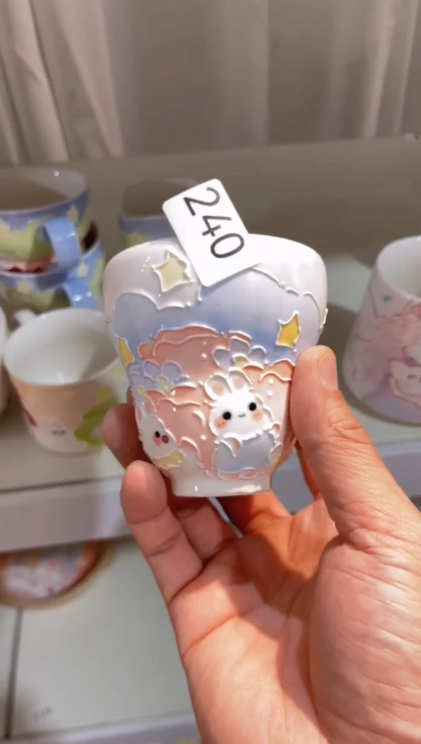 【闪购商品】240号号号号号号号号号