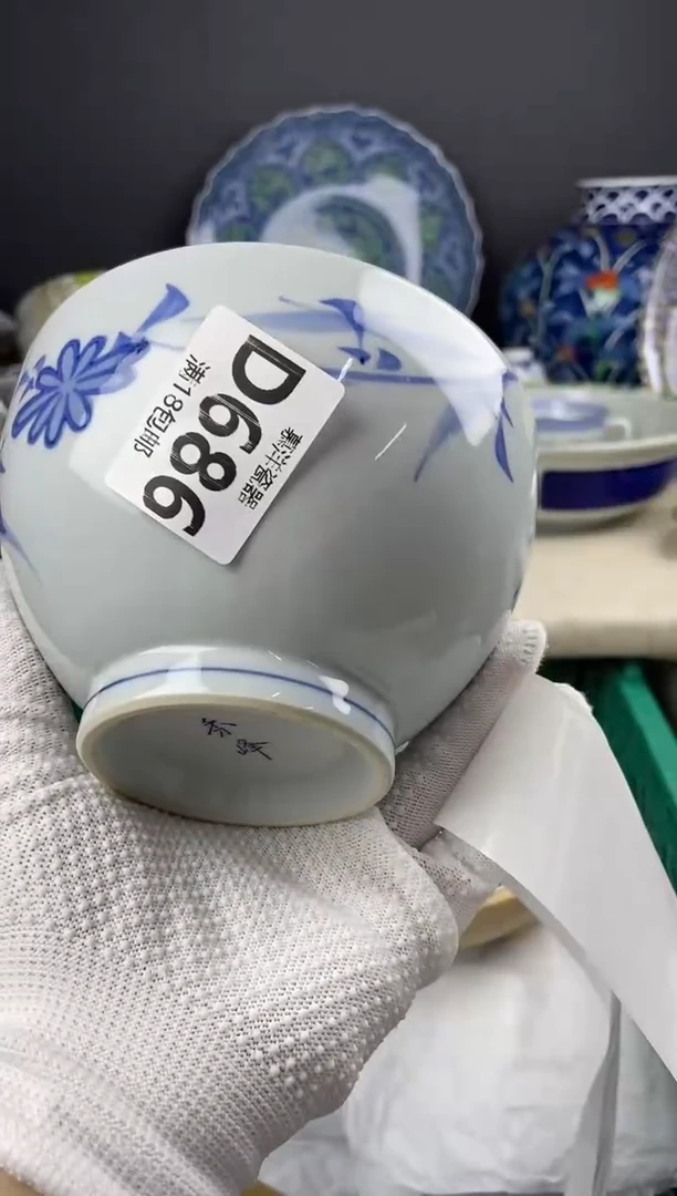 点关注亮灯牌，满18包邮，感谢