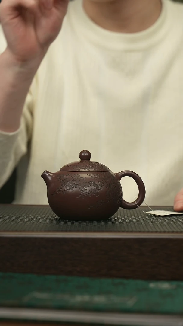 【闪购商品】紫砂茶壶宜兴原矿 手工 紫砂壶容量220CC