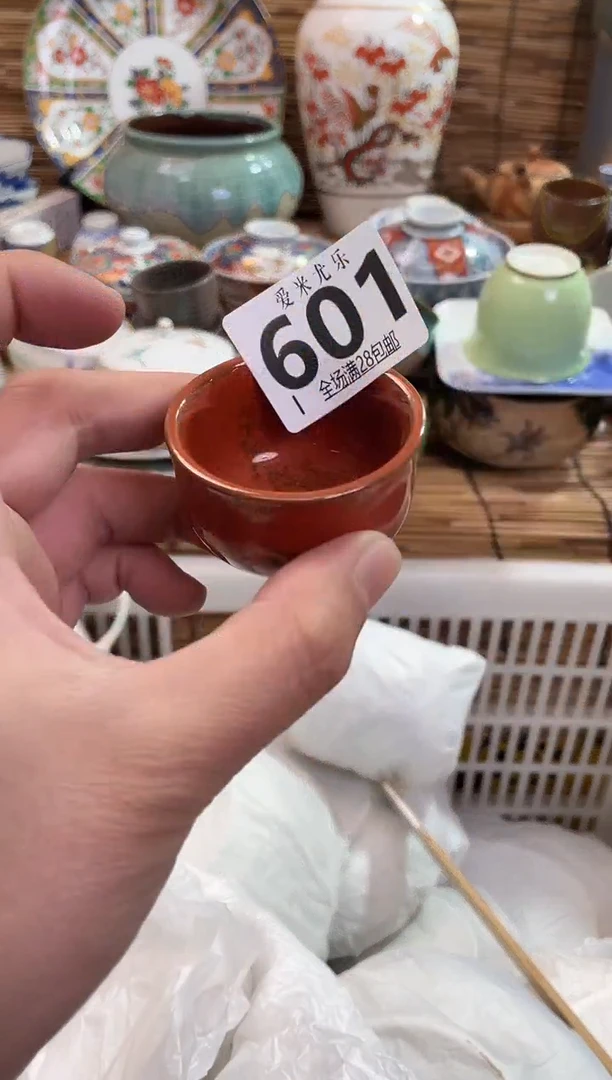 Z****…全场满28包邮，陶瓷茶具瓷器