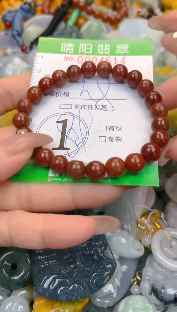 颈饰未镶嵌翡翠闪购0004614