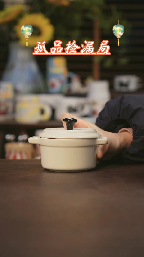 【闪购商品】杯景德镇可爱设计师款陶瓷