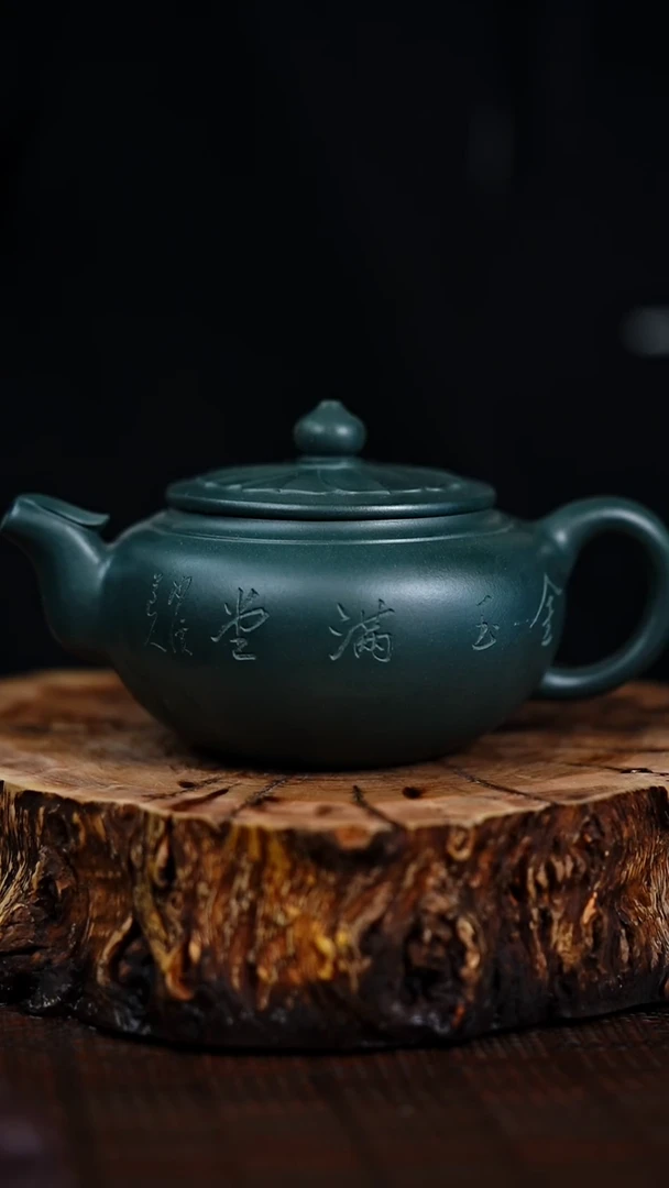 宜兴知衍传器原矿全手58