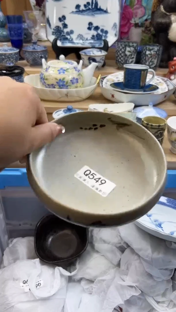 【闪购商品】瓷片549qqqqqqqqqqqq