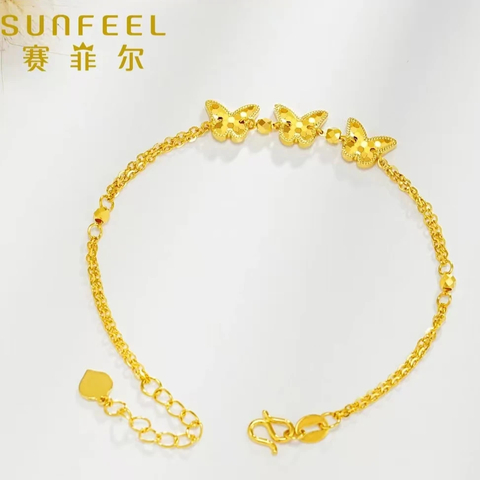【赛菲尔5G精品】足金精炫金蝴蝶黄金手链过节送礼