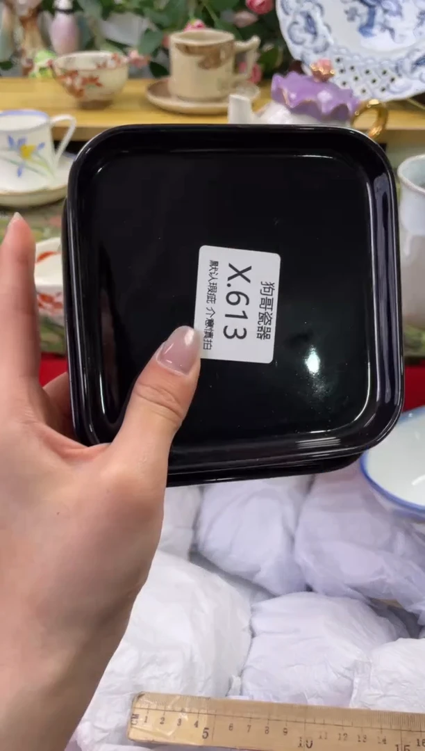 瓷片613+2闪购库存默认一件默认微瑕慎拍