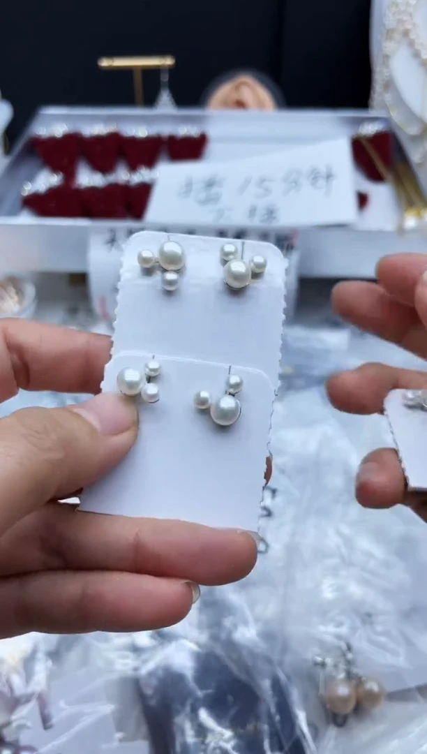 银S925镶嵌耳饰淡水珍珠耳钉多样性发其一