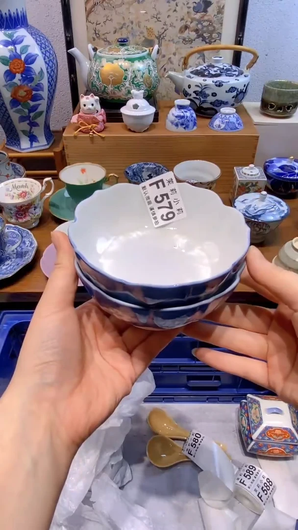 瓷片一***友茉莉商品一号579