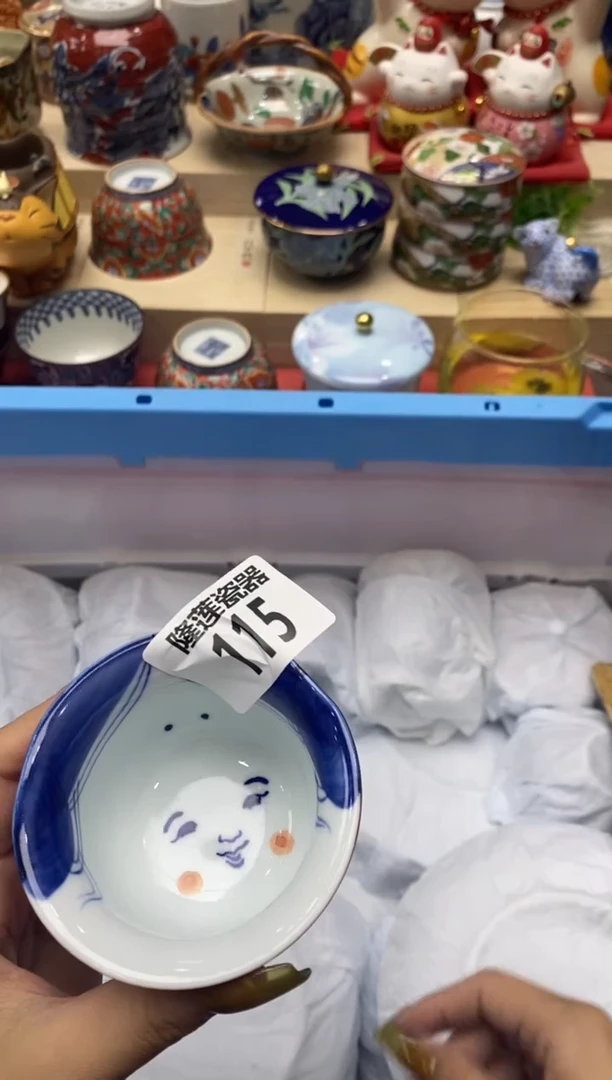 瓷片?***天隆莲瓷器欢迎大家