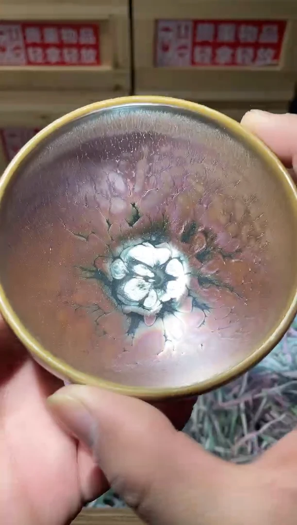 茶盏高端茶器主人杯