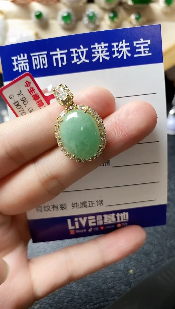 翡翠戒指银S925镶嵌22222