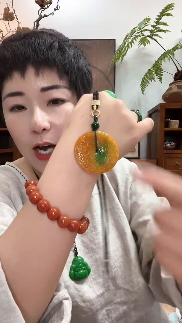 吊坠(赠链)合金翡翠红218