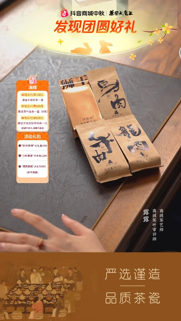 狮王8.5g 一泡+ 马肉8.5g 一泡 +牛肉8.5g 一泡 +龙肉8.5g