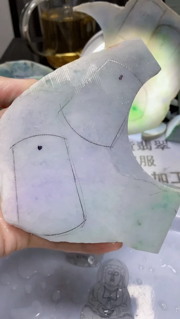 翡翠裸石缅甸天然A货8621