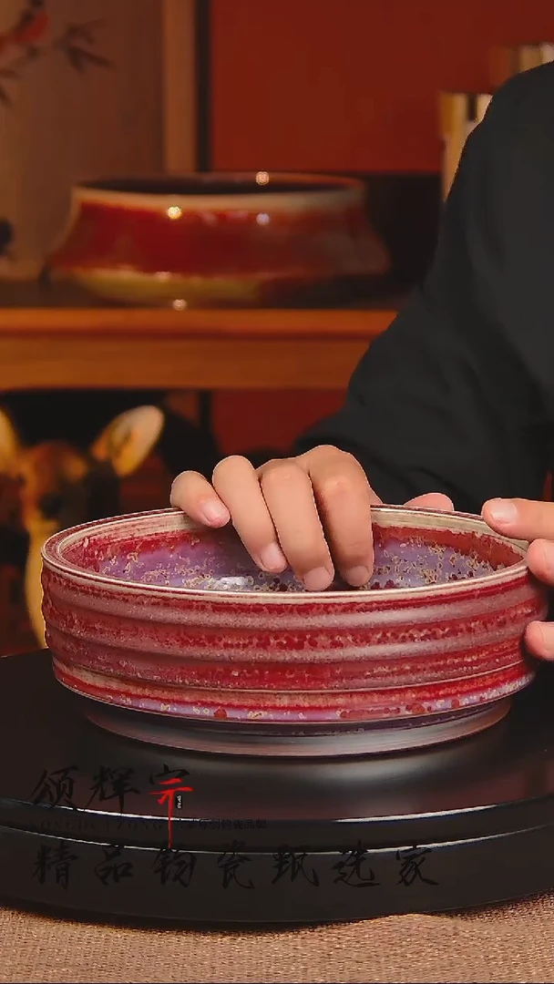 瓷片《颂辉宗》直播间钧瓷作品