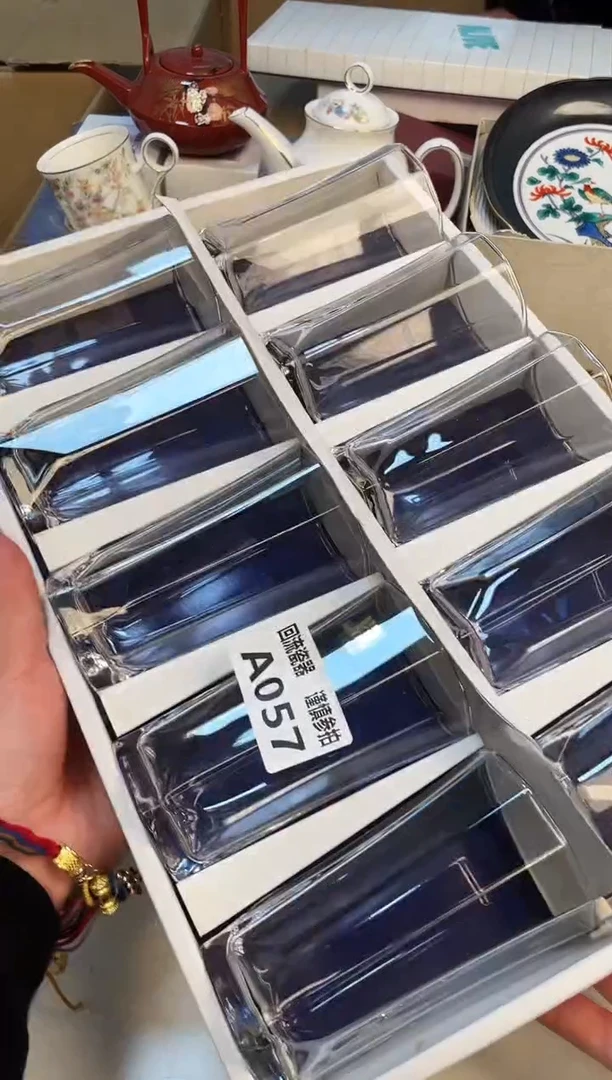 【闪购商品】3213213213123213213