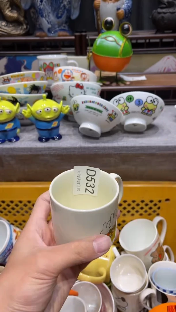 瓷片晴?闪购商品专用链接