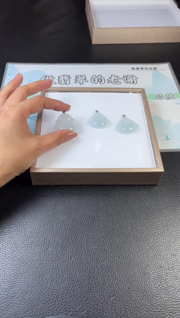 未镶嵌挂件翡翠多样性发一XL002