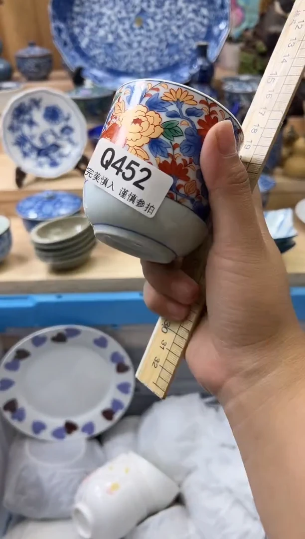 【闪购商品】瓷片452qqqqqqqqqqqq
