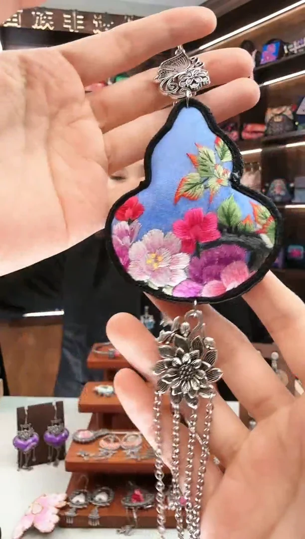 【闪购商品】织绣47蚩梦苗族古绣