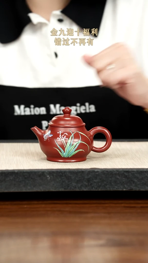 茶壶紫砂紫砂紫砂紫砂