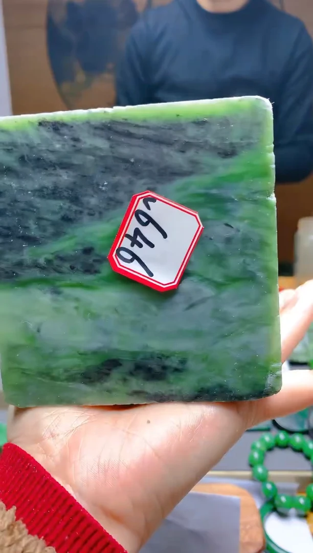 【闪购商品】和田玉（碧玉）珠宝半成品未镶嵌1