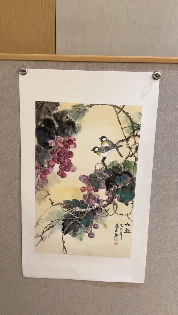 国画大易美术馆李庆友老师作品1