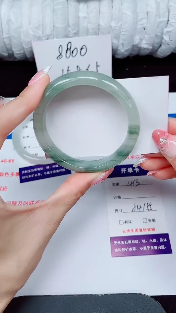 未镶嵌手镯石英质玉413-54/55