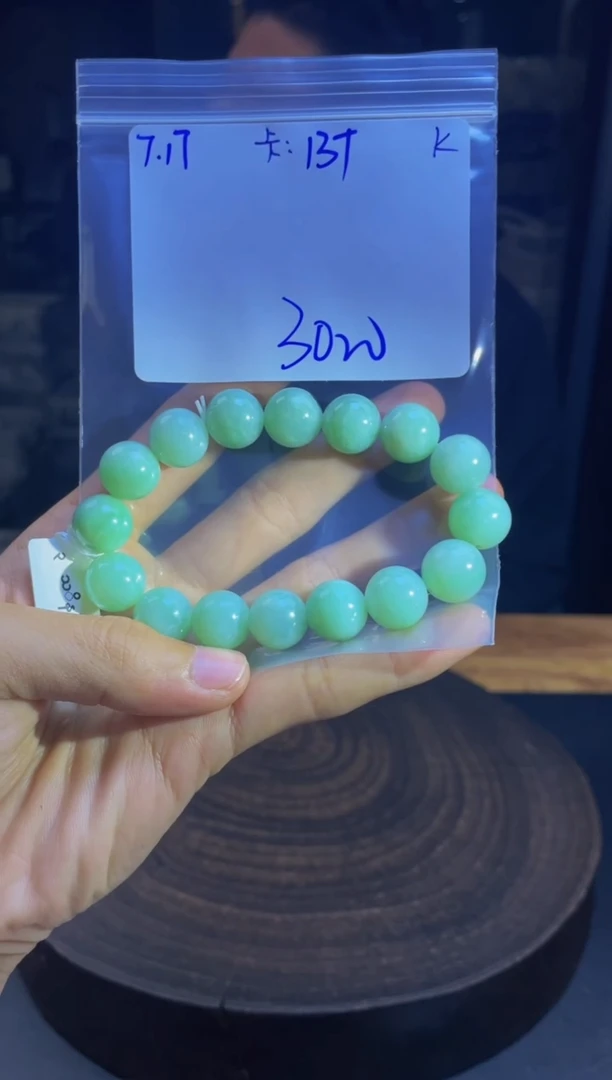 定制翡翠未镶嵌珠串