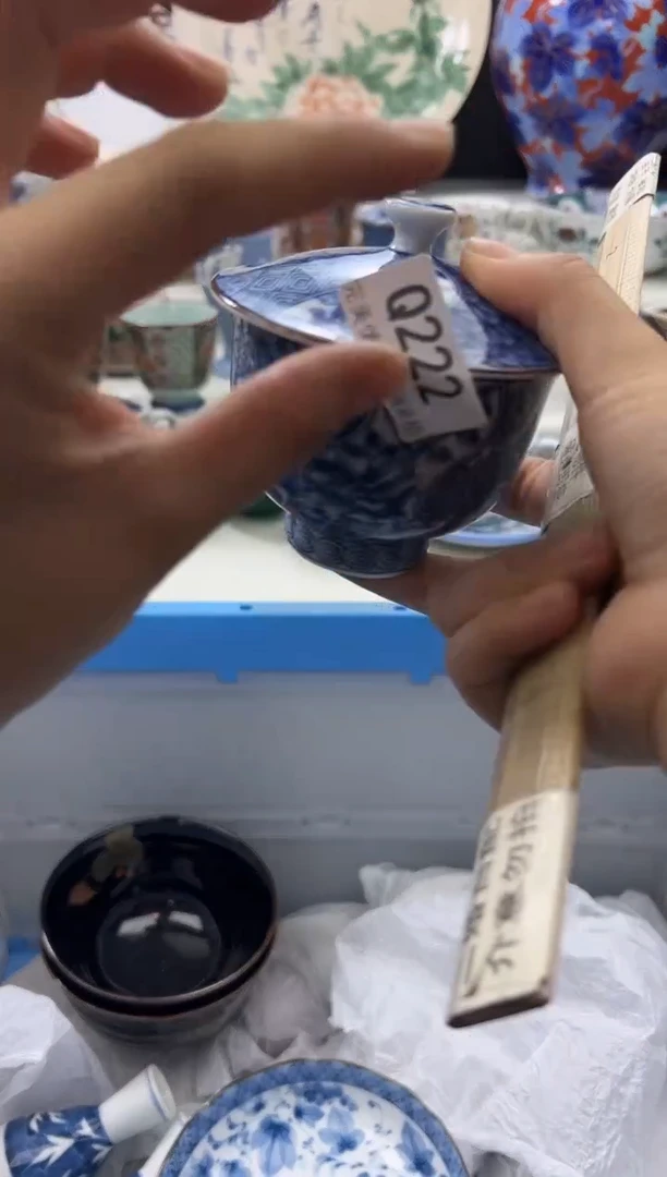 瓷片222qqqqqqqqqqqq