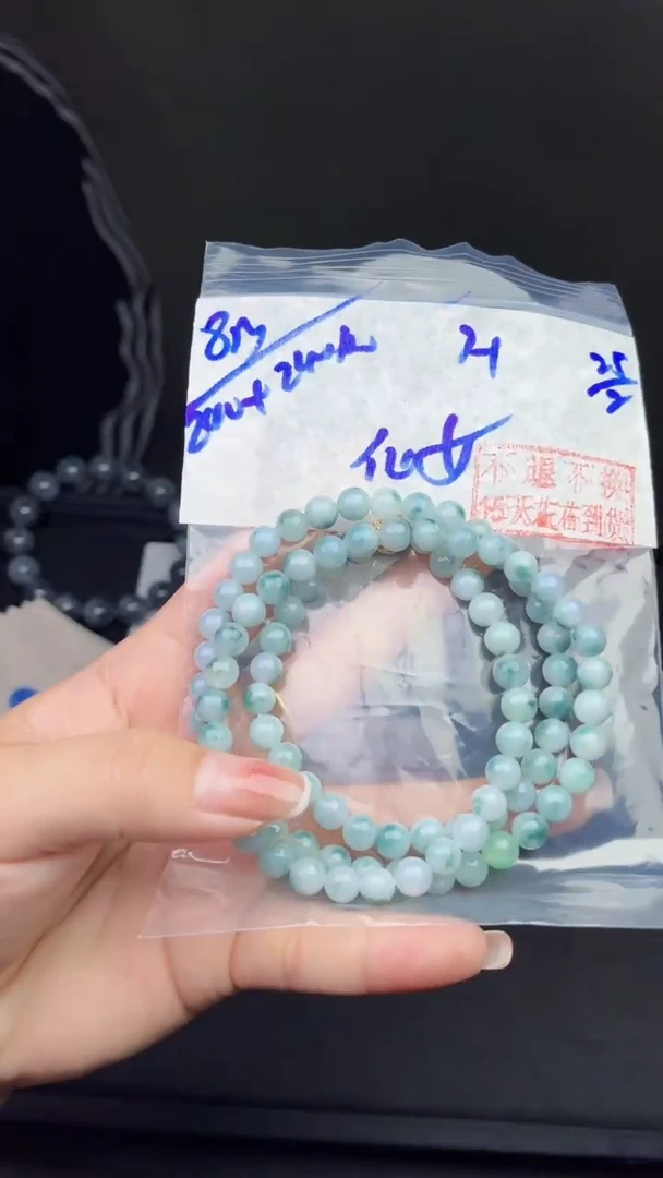 【闪购商品】定制翡翠未镶嵌毛货需精细抛光拍一发一