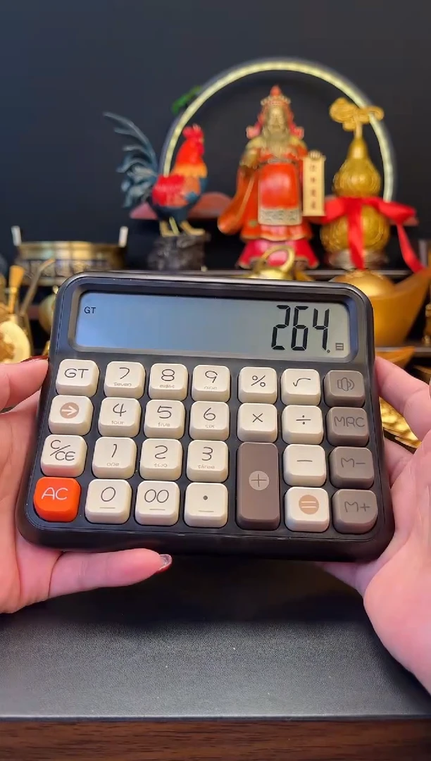 铜30锭2号元宝（长度5CM）