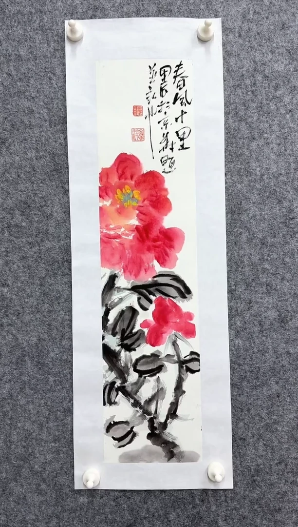 国画DH-ZSY老师绘画作品