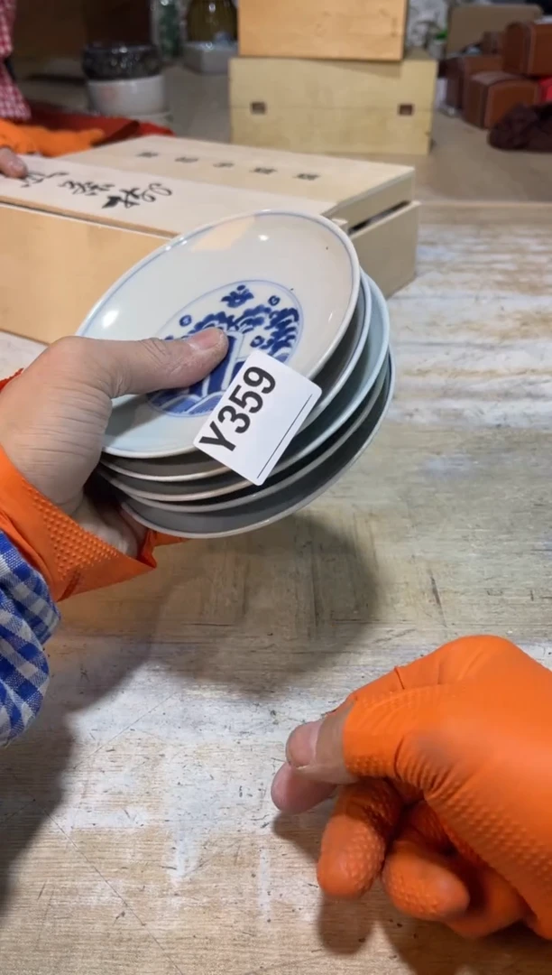 直播定闪专用链接好*好直播定闪专用链接888