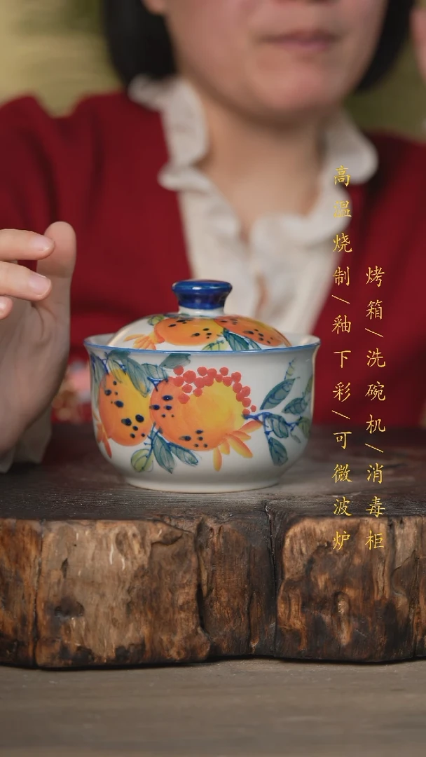 【闪购商品】碗景德镇高温釉下彩可微波烤箱洗碗机