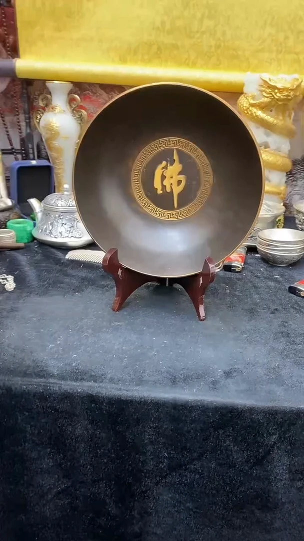 【闪购商品】其他