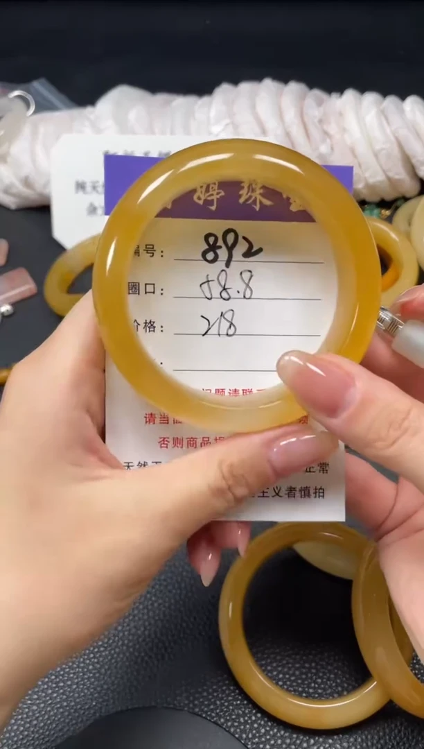 未镶嵌手镯石英质玉小*~58