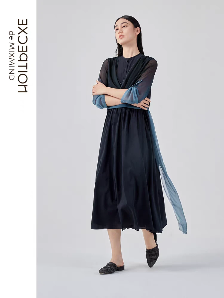 二九复古春夏长款中国风气质（直播间福利NO退NO换29)