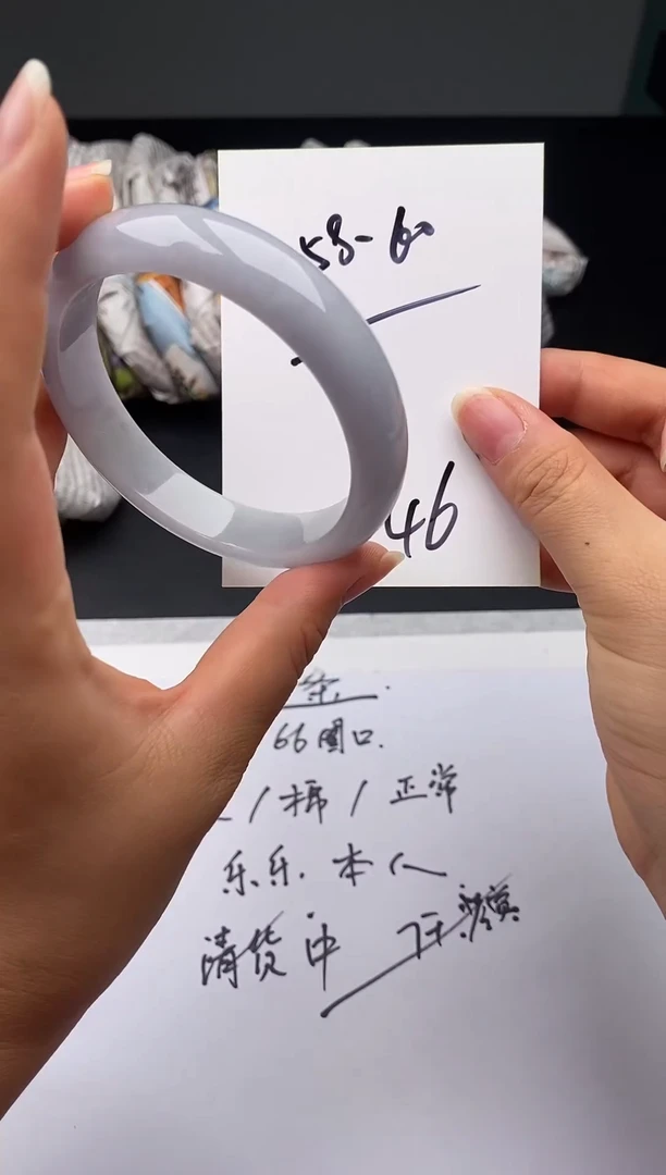 扶摇珠宝女款时尚美人镯146