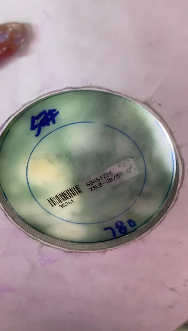 【闪购商品】定制翡翠手镯未镶嵌定制手镯AXL1/DZS