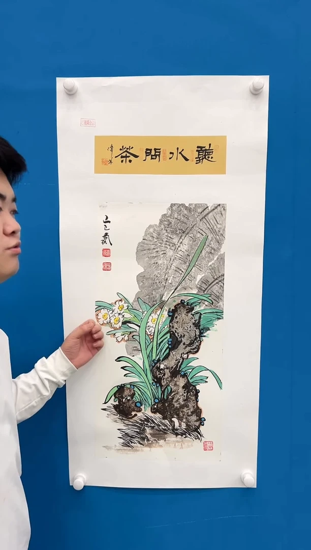 国画李春现展览精品