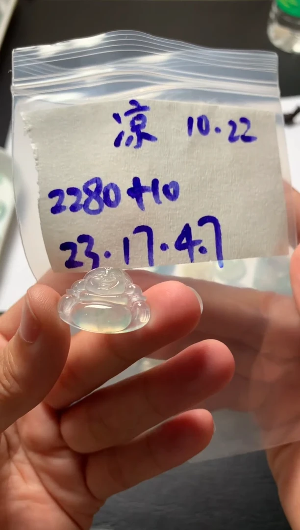 未镶嵌定制翡翠凉****子凉薄Ծ 女子