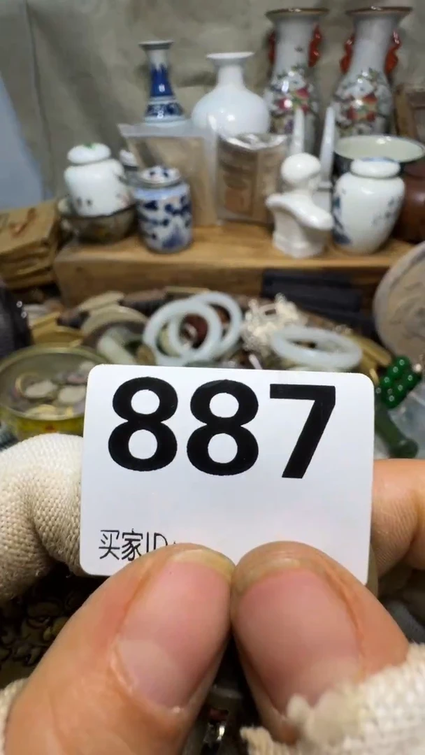 小*树佳合创意屋专属链接