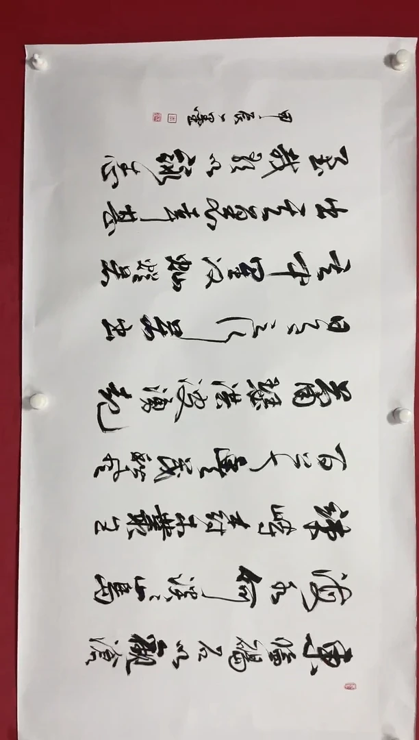 国画国画8平尺111111
