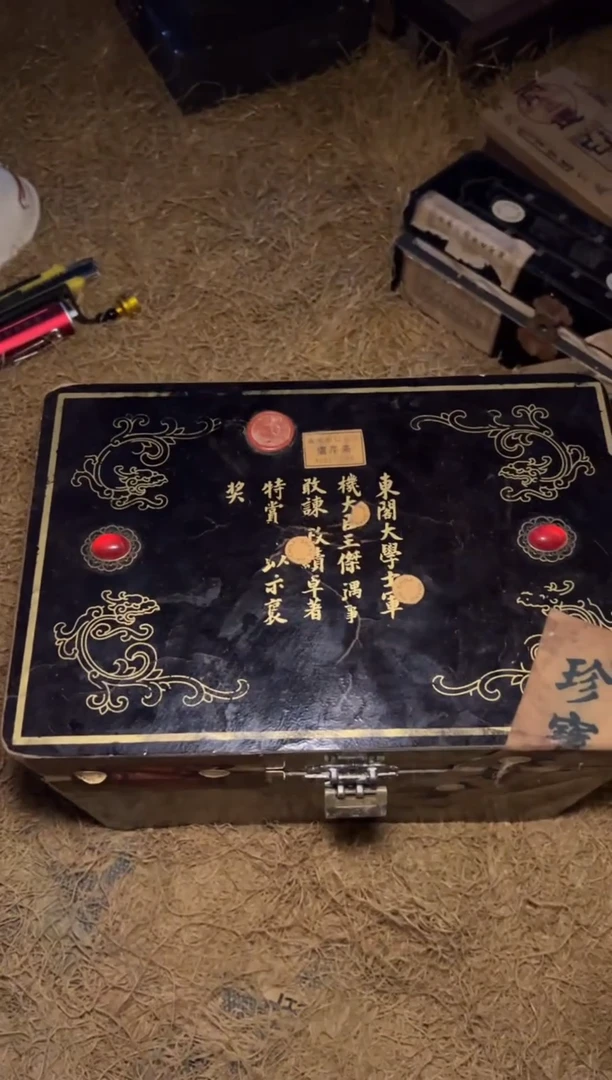 木---AM福利-复古工艺风--开/小黑漆