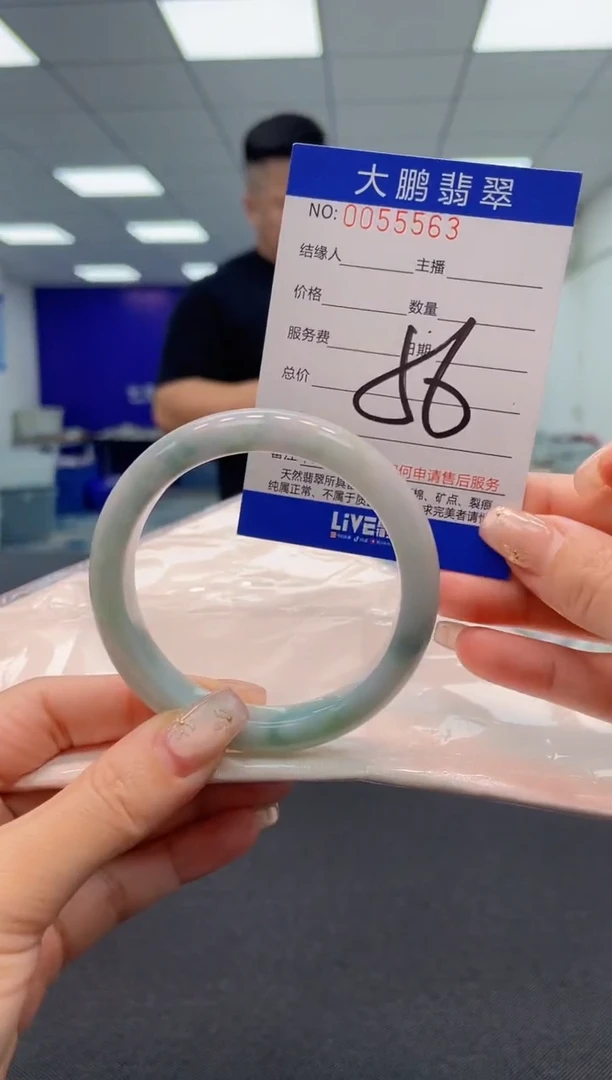 【闪购商品】翡翠手镯未镶嵌AAAAAAAAAA