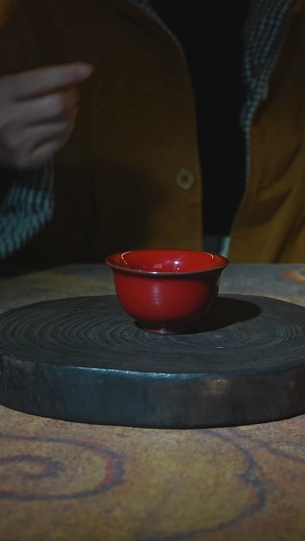 元宝杯
