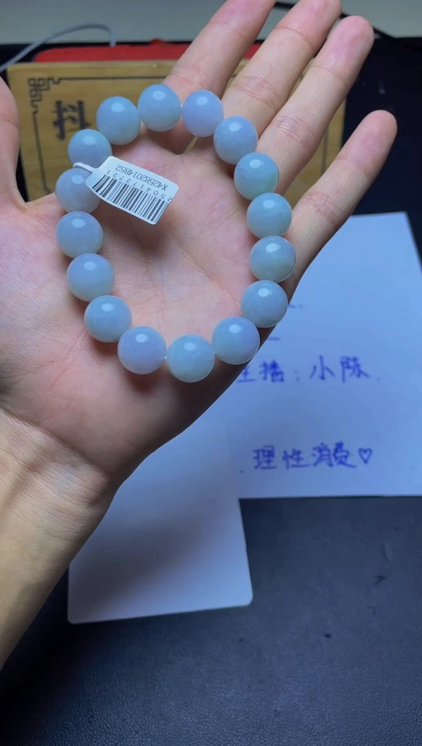 未镶嵌定制翡翠珠串