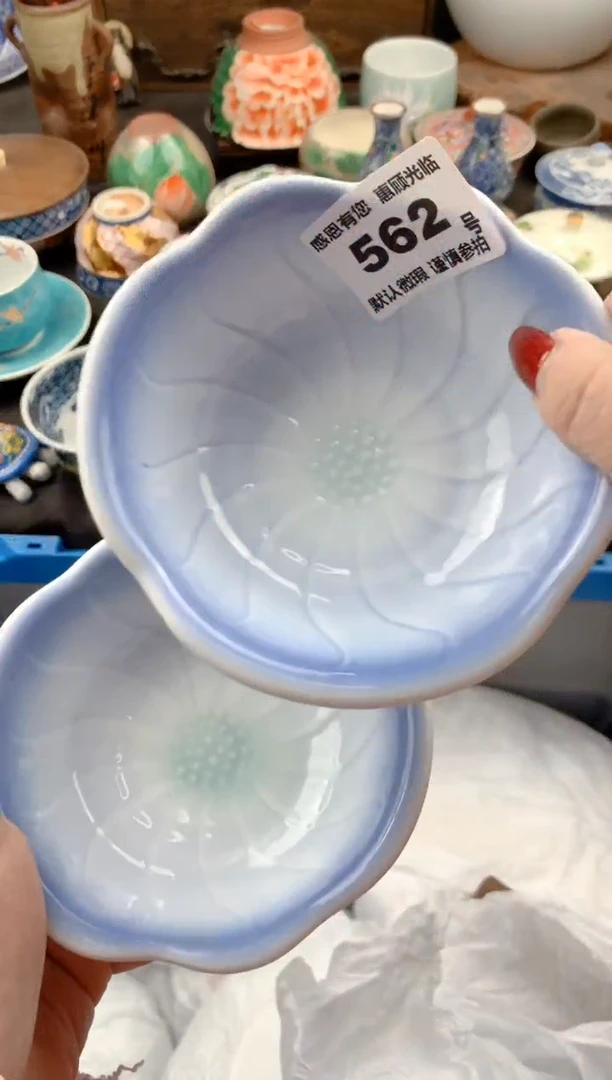 【闪购商品】瓷片562号九姑娘工艺品瓷器