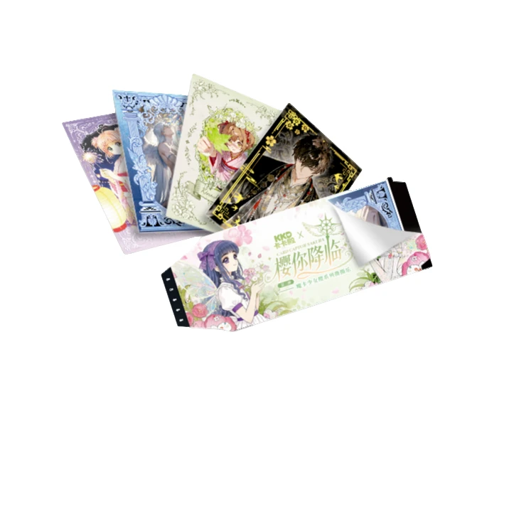 建人卡卡殿【樱你降临】第三弹魔卡少女樱系列二创撕撕乐盲盒(代拆)